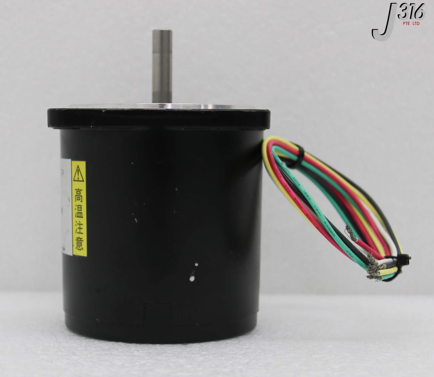 オーダー受付 33904 SERTEC INDUCTION MOTOR, 2500/3000 RPM IM-H8B40SPW905 | eBay